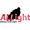 ALLight