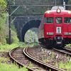 Meitetsu Hiromi Line