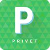 Privet