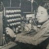 Toshiko Yuasa