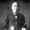 Matome Ugaki