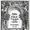 Gustav Vasa Bible