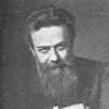 Federico Degetau