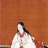 Oichi