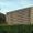 Shatin Hospital