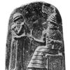 Shamash