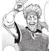 Thorkell