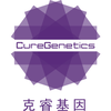 CureGenetics