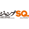 Jump Square
