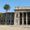 Chilean National Museum of Natural History