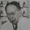 Luis Agote