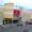 Cinemex