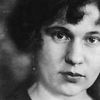 Katri Vala