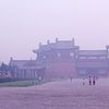 Gongyi