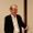 Edward Tufte