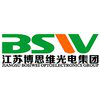 bsolar light