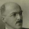 Eduard Heimann