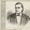 Emerson Bennett