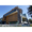Chu Hai College of Higher Education