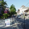 Kuta