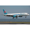 First Choice Airways