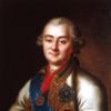 Alexei Grigoryevich Orlov
