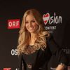 Edurne