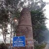 Palwal