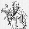 Hua Tuo