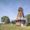 Holland, Indiana