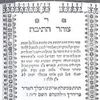 Solomon Hanau
