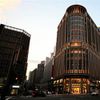 Mitsukoshi