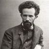 Oleksandr Murashko