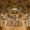 Saint John's Seminary (Massachusetts)