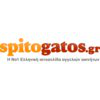 Spitogatos
