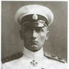 Alexander Kolchak