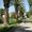 Kibbutz
