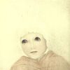 Marjorie Fleming