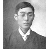 Teiichi Okano