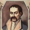 Pylyp Orlyk