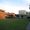 University of Agder