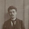 Arthur Nussbaum