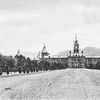 Napa State Hospital