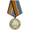 Medal "For Service in the Submarine Force"