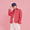 Bas (SBFIVE)