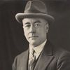George Robey
