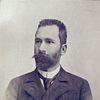 Vjenceslav Novak