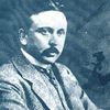 Octavian Goga