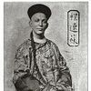 Chung Ling Soo