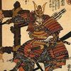 Imagawa Yoshimoto